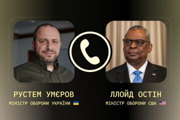 Рустем Умеров і Ллойд Остін