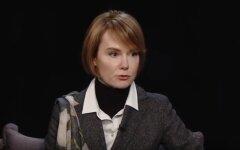 Елена Зеркаль