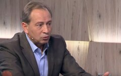 Томенко