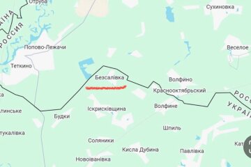 Безсалівка, Сумська область