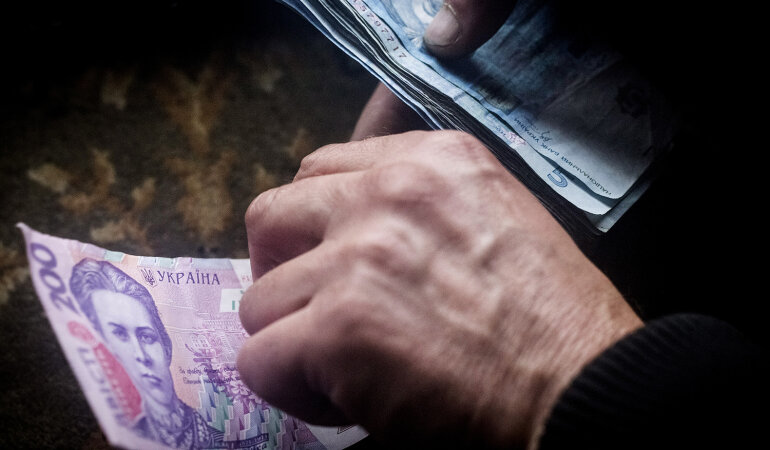 Hryvnia Currency As Ukraine Tension Escalates