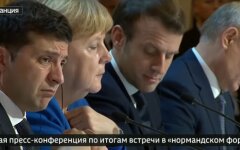 Владимир Зеленский