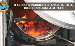 Оккупанты регулярно сжигают тела своих военных в Херсоне, - ГУР