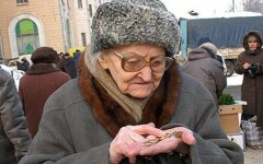 rossiyskie-pensioneryi