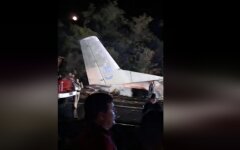 Появились первые данные о пострадавших в авиакатастрофе Ан-26