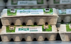 Ціни на яйця в Україні / Фото: Новини.
