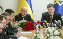 снбо доктрина