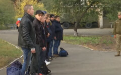 Реестр "Оберіг"