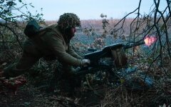 Война России против Украины. ВСУ