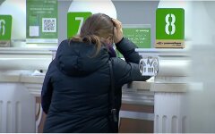 ПриватБанк, Ощадбанк, Эквайринг банков, Антимонопольный комитет
