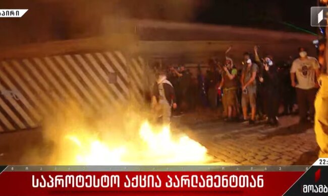 Протесты в Грузии