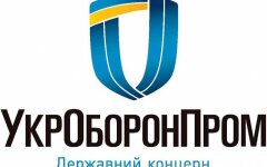 Уроборонпром