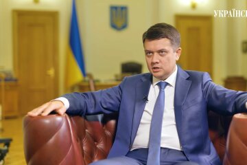 Дмитрий Разумков, отставка спикера ВР, незаконное лишение мандата
