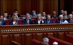 Виктор Ющенко, Леонид Кучма, Петр Порошенко в Раде