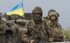 украинская армия АТО