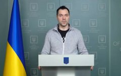 Алексей Арестович, вторжение РФ в Украину, противодействие агрессии РФ