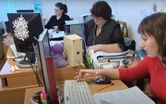 Субсидии в Украине