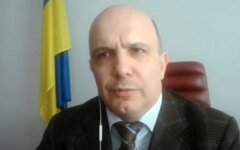 Верховная Рада, министр экологии