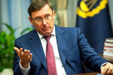 Луценко сделали выговор