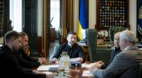 Владимир Зеленский