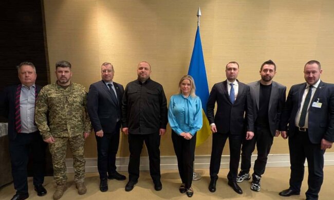 Українська делегація у Женеві