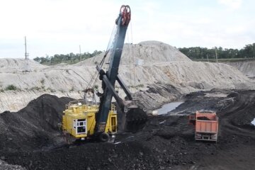 Уголь, запасы угля, ТЭС, Центрэнерго