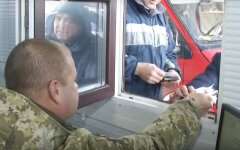 с 1 марта изменят правила въезда в россию для украинцев