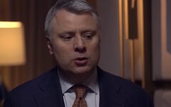 витренко нафтогаз