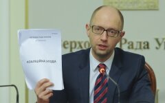 коалиционное соглашение Яценюк