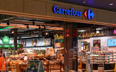 Сеть польских супермаркетов Carrefour