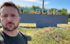 Владимир Зеленский на Донетчине
