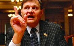 Владимир Ландик