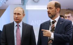 Герман Клименко