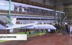 Беспилотник «Сокол-300», ракетные удары, "Луч"