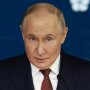 Путін