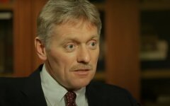 Владимир Путин,Дмитрий Песков,парад победы в Москве,Владимир Зеленский,Саломе Зурабишвили