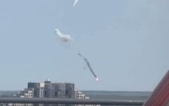 Беспилотники атаковали завод по производству ''Шахедов'' в Татарстане