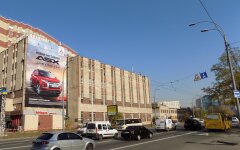 Проспект Валерия Лобановского, Киев