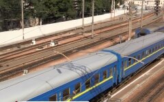 Укрзализныця, Тернополь, карантин в Украине