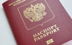 загранпаспорт России
