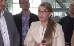 Юлия Тимошенко, опрос Зеленского, выборы в Украине