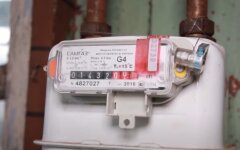 Счетчик газа, облгаз, нарушения