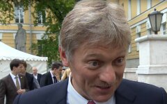 У Путина назвали обвал цен на нефть "абсолютной спекуляцией"