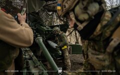 Війна Росії проти України. ЗСУ