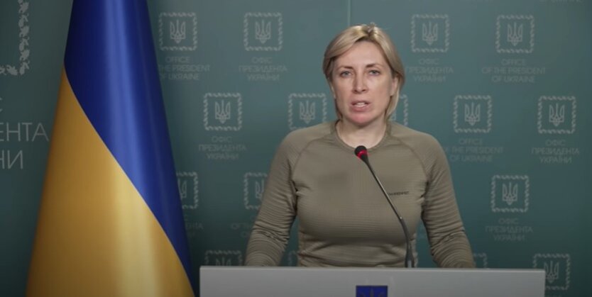 Ирина Верещук, вторжение россии в Украину, пленные