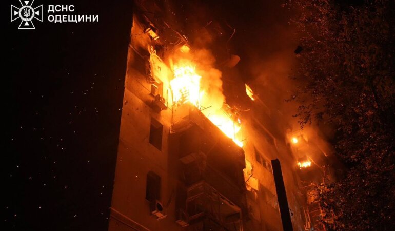 Удар по Одессе