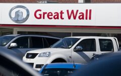 great-wall-motor