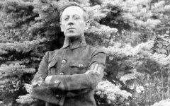 Симон Петлюра