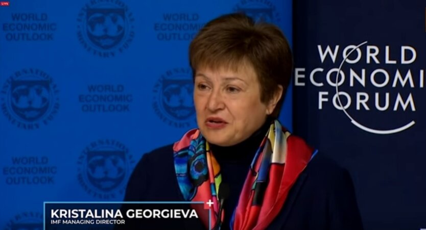 Кристалина Георгиева, глава МВФ