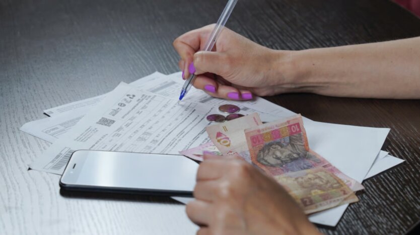 Платіжки за комуналку / Фото: Новини.LIVE